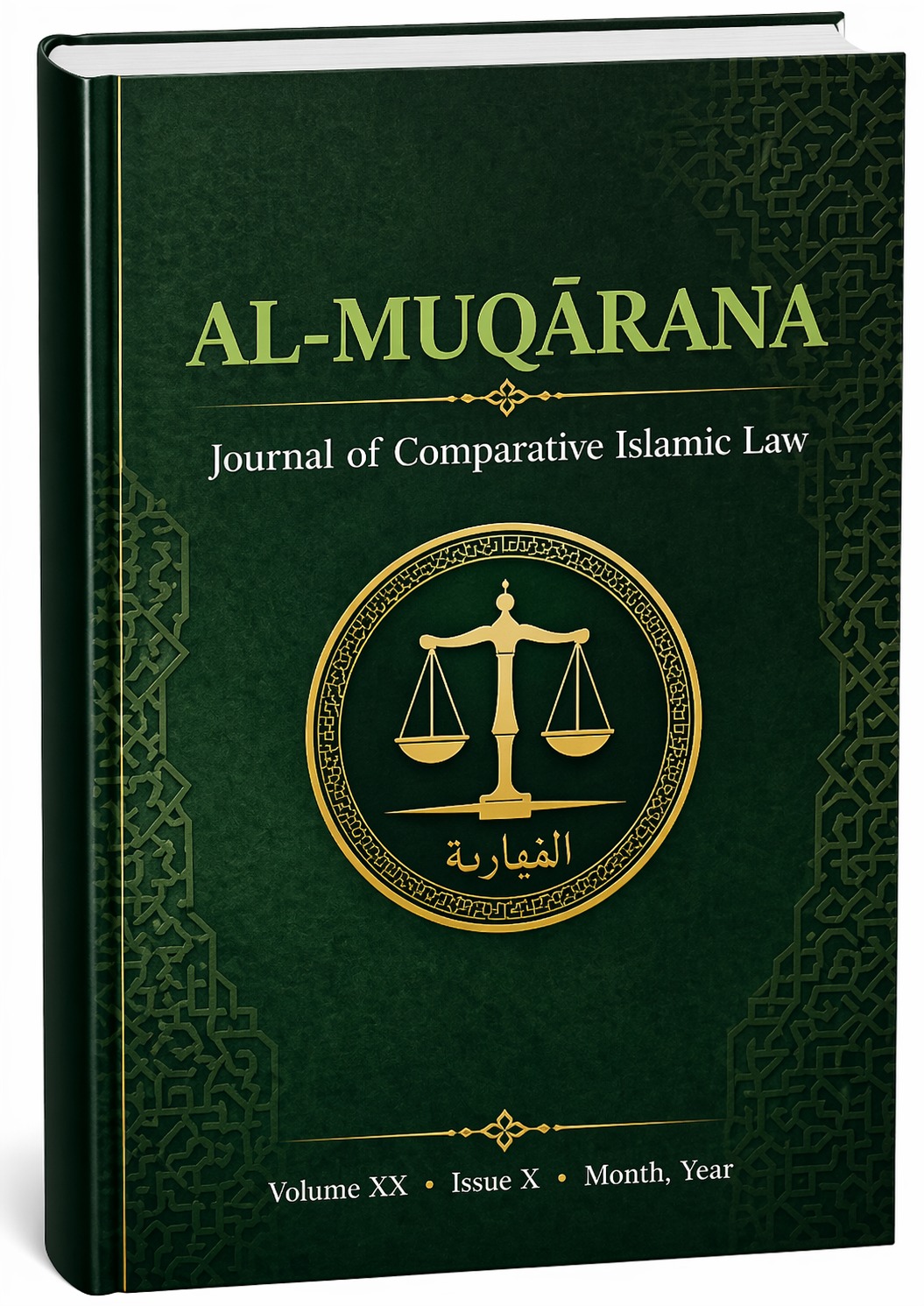 Al-Muqarana: Journal of Comparative Islamic Law